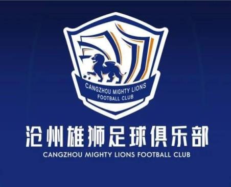 一個接一個！滄州球員么旭辰、王鵬、文達轉發(fā)鄭凱木控訴欠薪微博